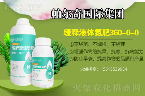 2021��6��23�Շ��������Ј������Ո�