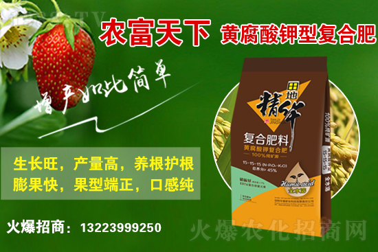 ��(f��)�Ϸ��Ј�(ch��ng)���������2021��6��25�ջ����Ј�(ch��ng)�r(ji��)������