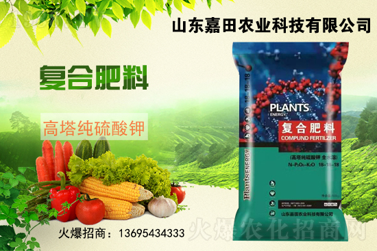 ��(f��)�Ϸʃr(ji��)����?q��ng)?b��o)��2021��6��26�Շ�(gu��)��(n��i)���ʃr(ji��)��