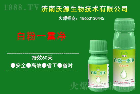 ��������������Դ����y��1988.TV�����W(w��ng)�j������(zh��n)����