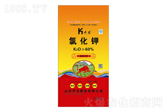 ⛷ʃr(ji��)���q��2021��7��19��⛷ʃr(ji��)�������Ո�(b��o)