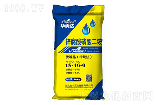 2021��7��20�Շ���(n��i)���@�r(ji��)�������Ӎ