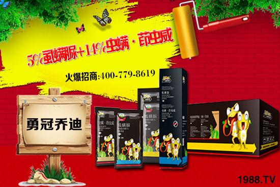 2021.7.20���xບ��x���r(ji��)�����(b��o)