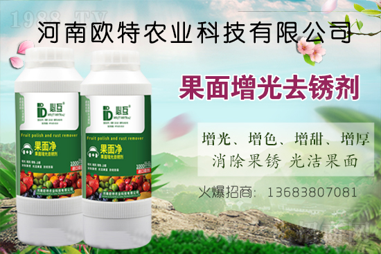  �W���r(n��ng)�I(y��)�m(x��)�s1988.TV���y�ֹ���(chu��ng)���x����