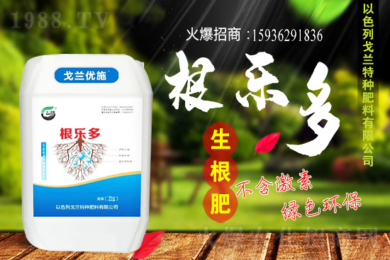 ��ɫ�и��m���m(x��)1988.TV�����\�����°l(f��)չ��