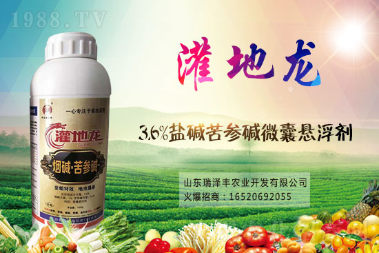 2021��7��28�՚��x��ԭˎ�r(ji��)��������?q��ng)?b��o)