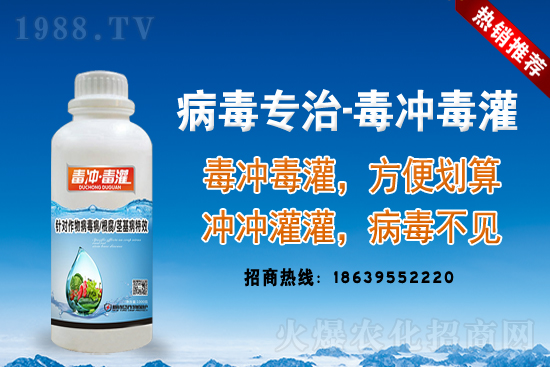 農(nóng)作物受災(zāi)后，保險怎么賠？