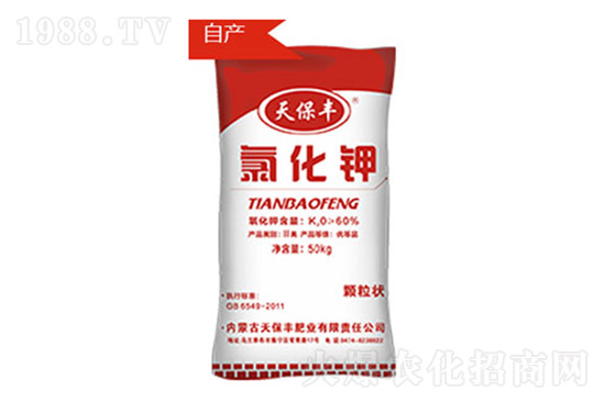 ⛷ʾS�ָ�λ�߄���2021��7��9�Շ���(n��i)⛷ʃr(ji��)������