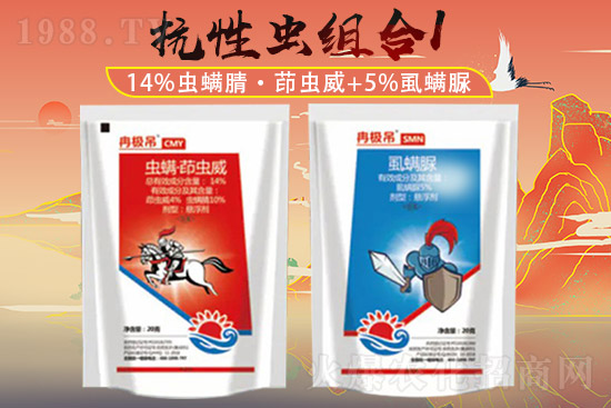 2021��8��12�����x�����x���r(ji��)��