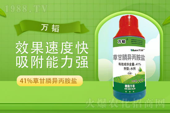 2021��8��18�Փ�݃��r(n��ng)ˎ�r��