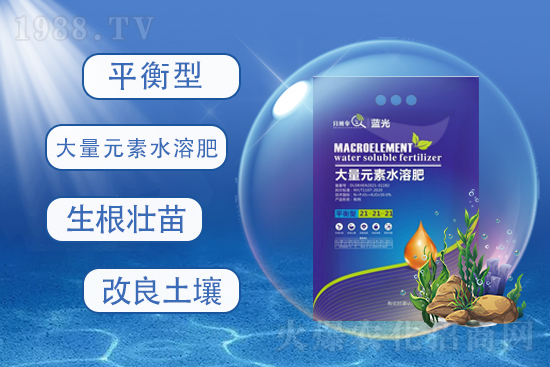 2021��8��18�՚��x��ԭˎ�r(ji��)��