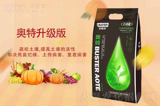 ��ʲôҪ��ˮ�ܷ���ʹ��ˮ�ܷʵ�ע�����(xi��ng)��