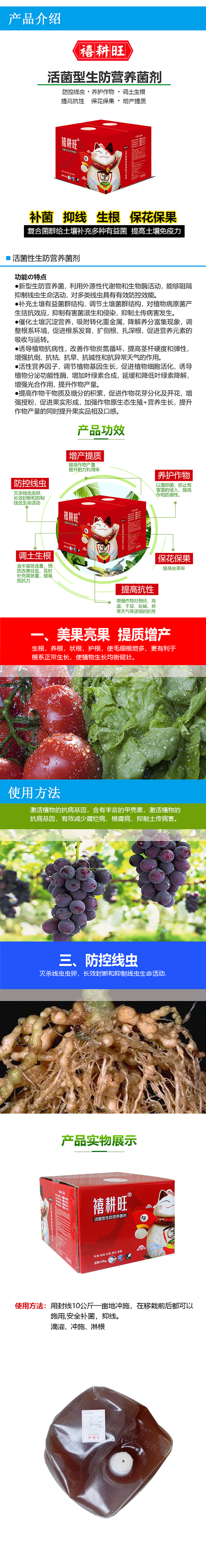 ����������I�B(y��ng)����-������-�G�r(n��ng)����