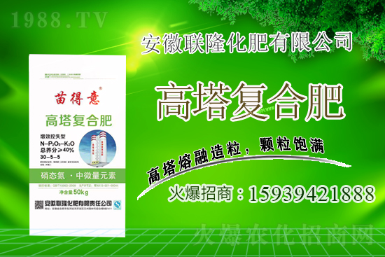 �����P(gu��n)ϵ�����A��(li��n)¡�����m(x��)�s1988.TV�����\�����°l(f��)չ��