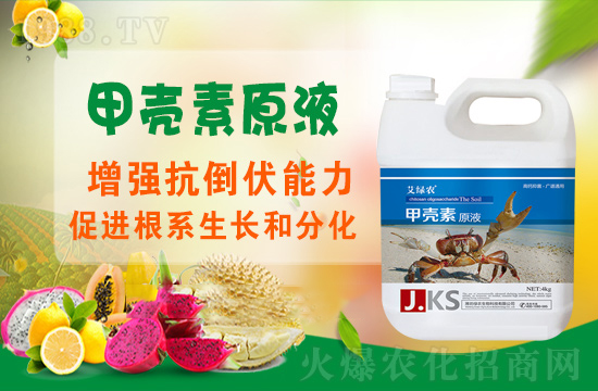 ���r(n��ng)���W(w��ng)ϲӭ�����������r(n��ng)�A�(qi��ng)�݁��u��