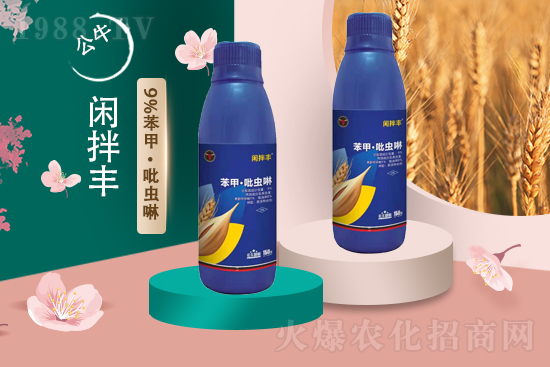 ��ɭ�\�������r��2021.8.9