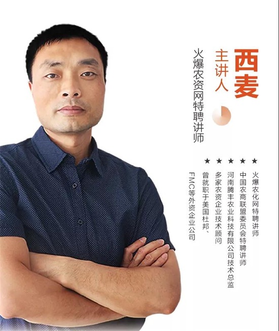 ΢�ňDƬ_20210902091604