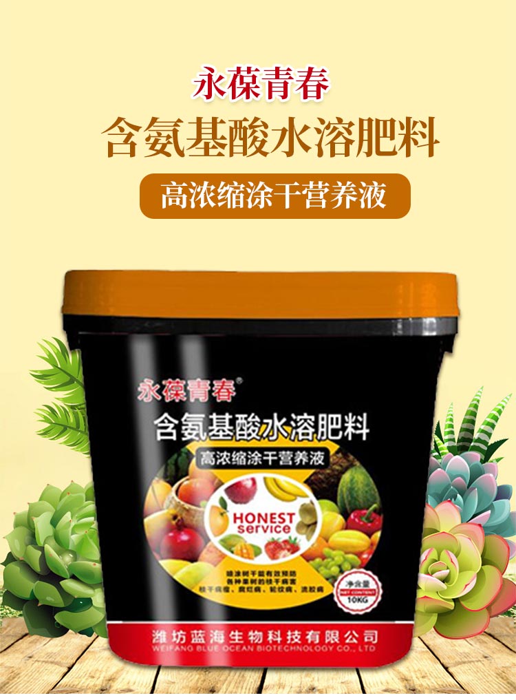 �H���{(l��n)������Ƽ����޹�˾1_01