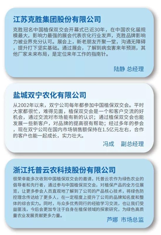 ΢�ňDƬ_20210926091740