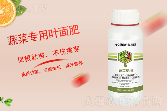 化肥“供少”價(jià)格高，四大建議保障生產(chǎn)！