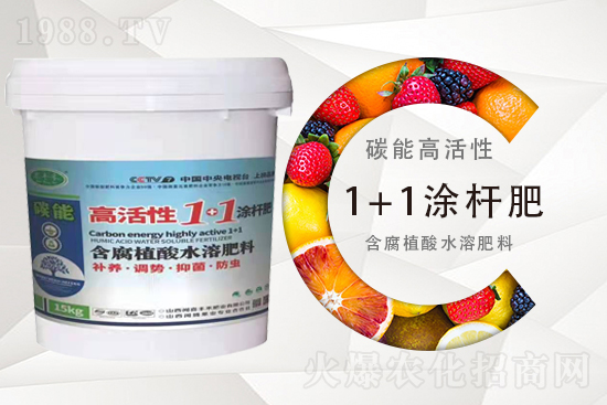 【山西蕊豐禾】祝廣大朋友們虎年快樂(lè),財(cái)源滾滾!