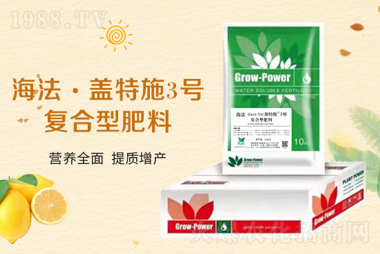 北京鑫農(nóng)綠源生物科技發(fā)展有限公司