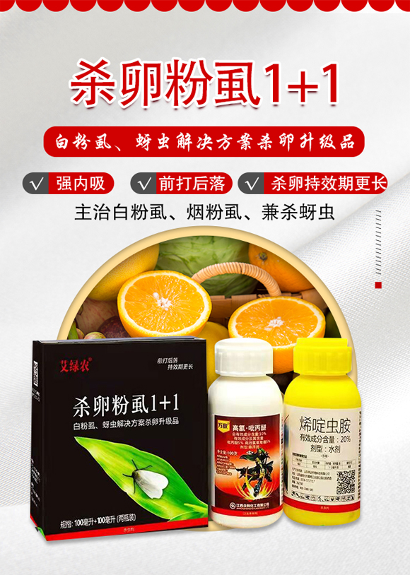 ���r(n��ng)�A����u���M�������޹�˾3_01