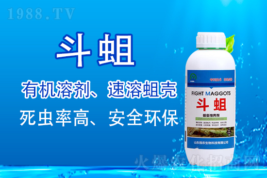 2022.2.8�������r(n��ng)ˎ�r��һ�[��