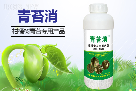 2022.2.2����ù���r(n��ng)ˎ�r(ji��)��S�̈�(b��o)�r(ji��)