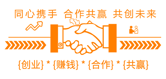 �ό����A���r(n��ng)�I(y��)�Ƽ�����؟(z��)�ι�˾2_09