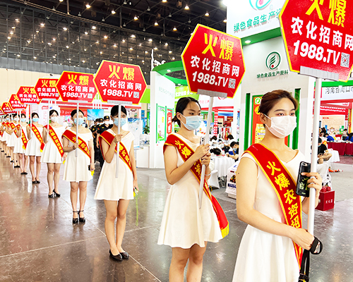 �𱬮a(ch��n)Ʒ�����Ĵ�����1988.TV�������ϕ�