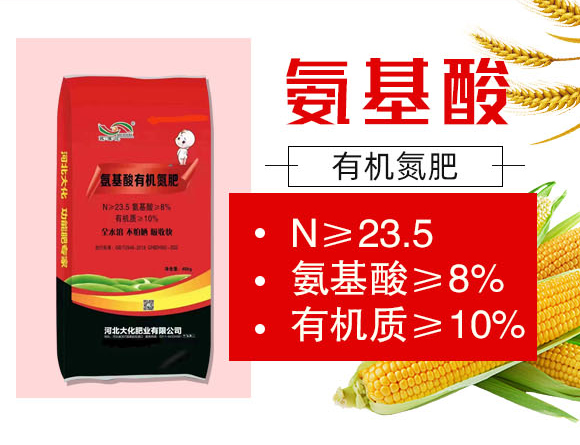 �������ЙC(j��)����-�󻯷ʘI(y��)_02