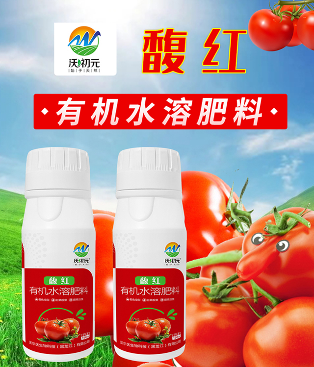 �ЙCˮ�ܷ���-�t-�֠���(y��u)_01