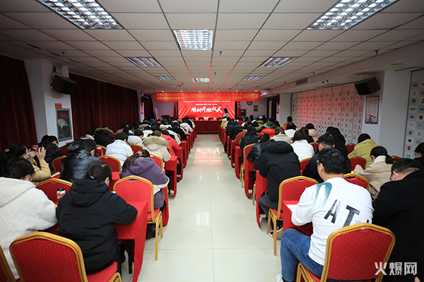 2022�𱬾W(w��ng)�I(y��)���������Є�����I(y��)���͌Wͽ�ƺ͡��a�r(n��ng)Ӌ�����_���xʽ�A�M�ɹ���