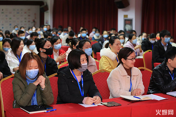 2022�𱬾W(w��ng)�I(y��)���������Є�����I(y��)���͌Wͽ�ƺ͡��a�r(n��ng)Ӌ�����_���xʽ�A�M�ɹ���