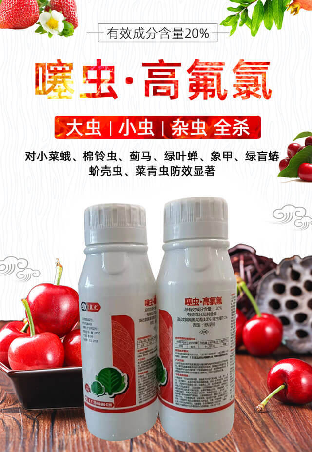 ���x�����ȷ�-�{(l��n)��Ʒ��_01