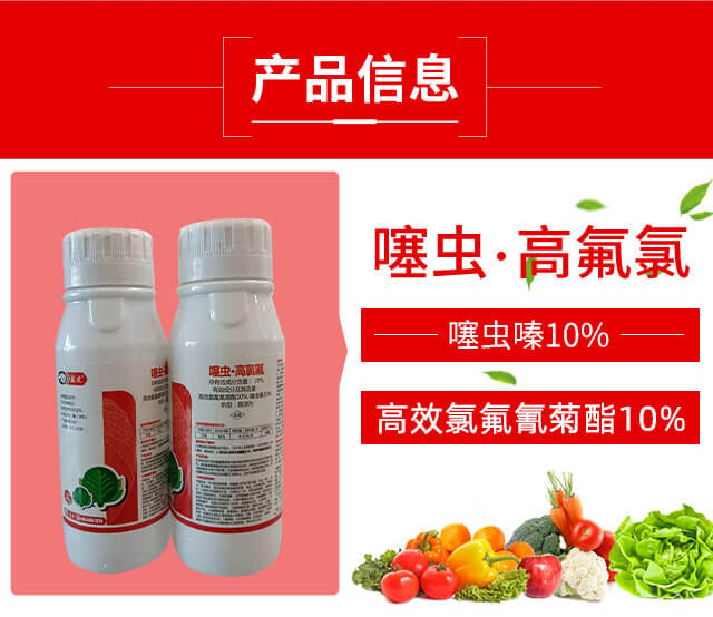 ���x�����ȷ�-�{(l��n)��Ʒ��_02