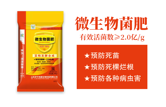 ������Դ����Ƽ����޹�˾-΢�������_03