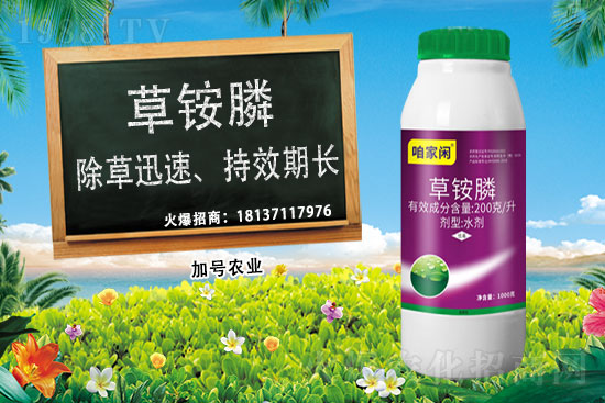 ���݄��r��2