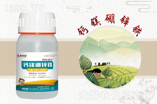 �r���Wϲӭ�����ѣ����R��ɹ����s1988.TV��