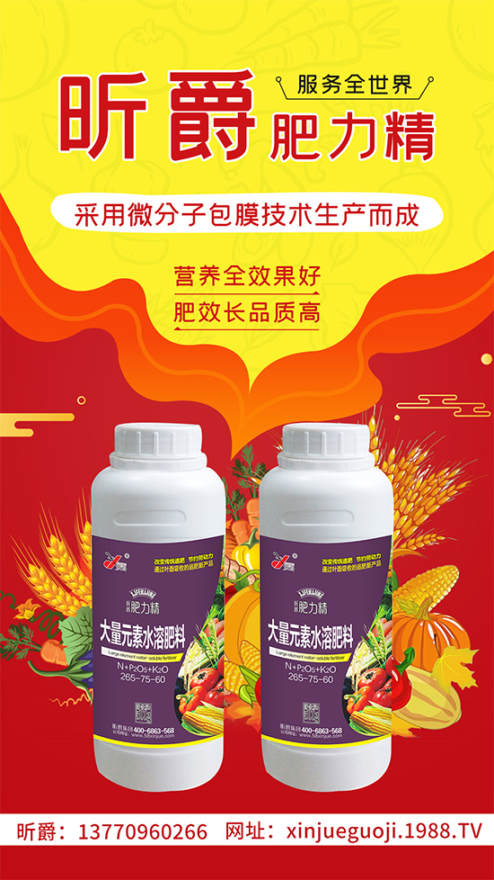 �����仨����������Ͳ��ü������l(f��)�������ٻ����������E���@��