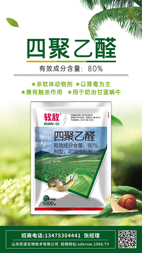 �����߲�΁ţ���ľ���ȩ�@��ʹ�������xЧ���]���f��