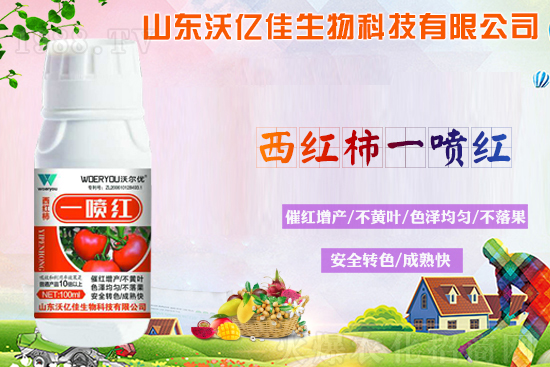 �����D(zhu��n)ɫ������ԭ�����D(zhu��n)ɫ��Ҫע����Щ���}��