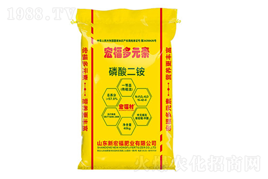 今日一銨價(jià)格，2022.3.31磷銨價(jià)格行情走勢(shì)