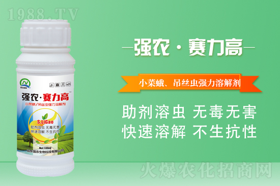 2022.4.4�޻����x���r���߄�