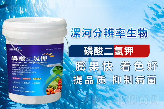 ��ӷֱ�������Ƽ����޹�˾20