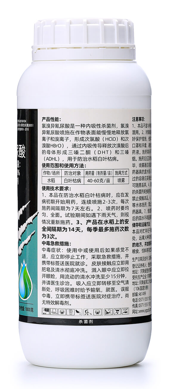 50%���宐������-ֲ�p��-�����6