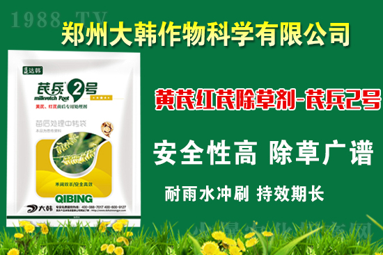 2022.4.11���@�ԭˎ�r������