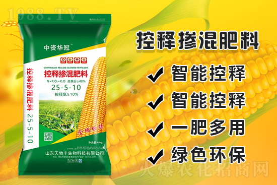 玉米產(chǎn)量高，施肥有訣竅，玉米施肥方法