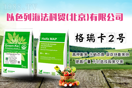 ����������a(ch��n)�����ܣ��Ž^�ѹ��չ�����ɫ��ԭ�b�M(j��n)�ڣ��䷽�f����һ��